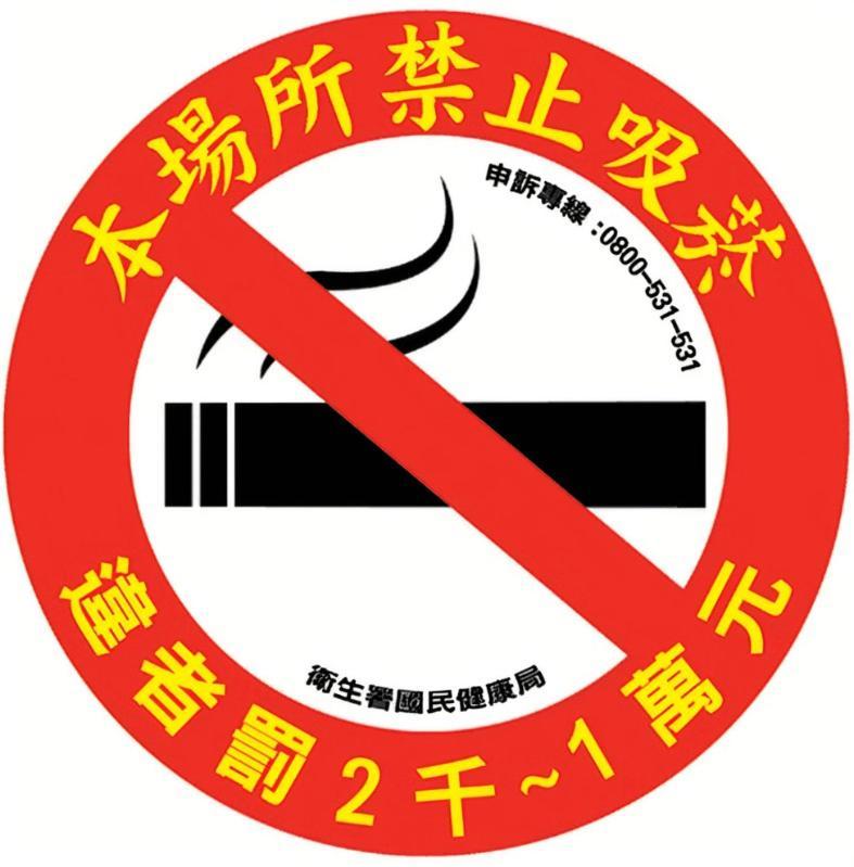 今晨舞宿電梯民宿#禁煙民宿 Chishang Extérieur photo