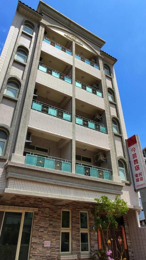 今晨舞宿電梯民宿#禁煙民宿 Chishang Extérieur photo